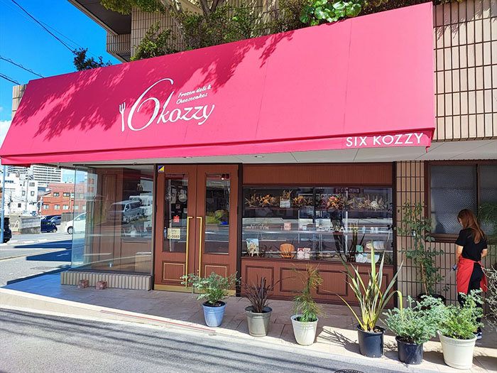 冷凍オードブルとチーズケーキのお店「6kozzy」が八幡東区にオープン